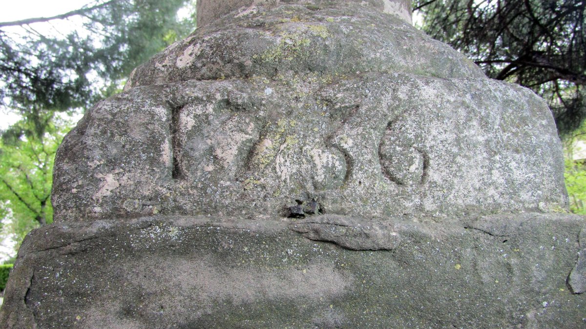 Cruz Negra gurutzea, Iruñea