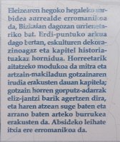 Andra Mari Eliza. Lemoiz (Urizar)