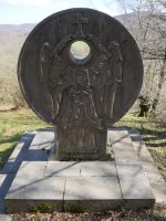 Ezurmendi, Malkorraundi