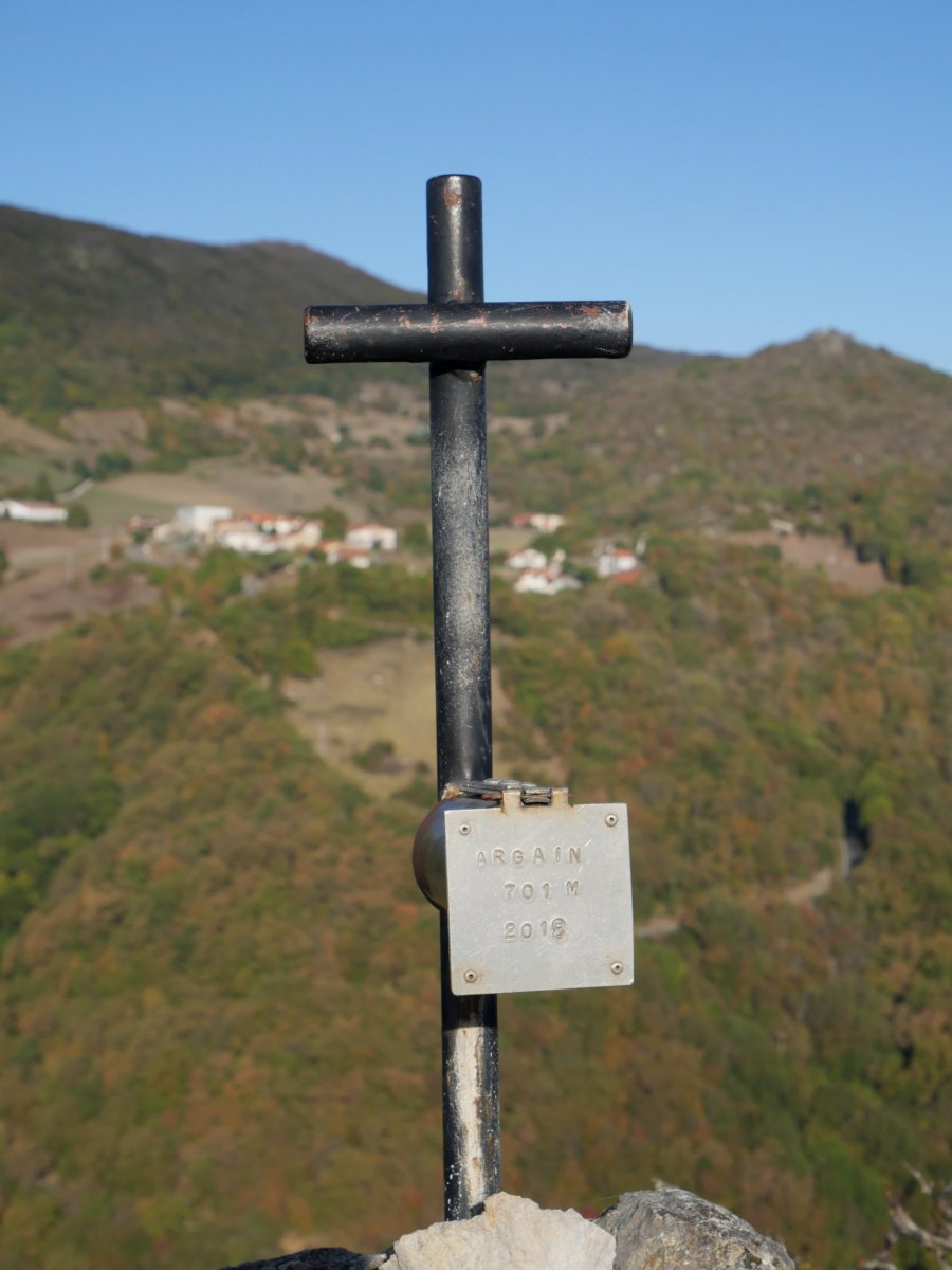 Argain, txartelontzia