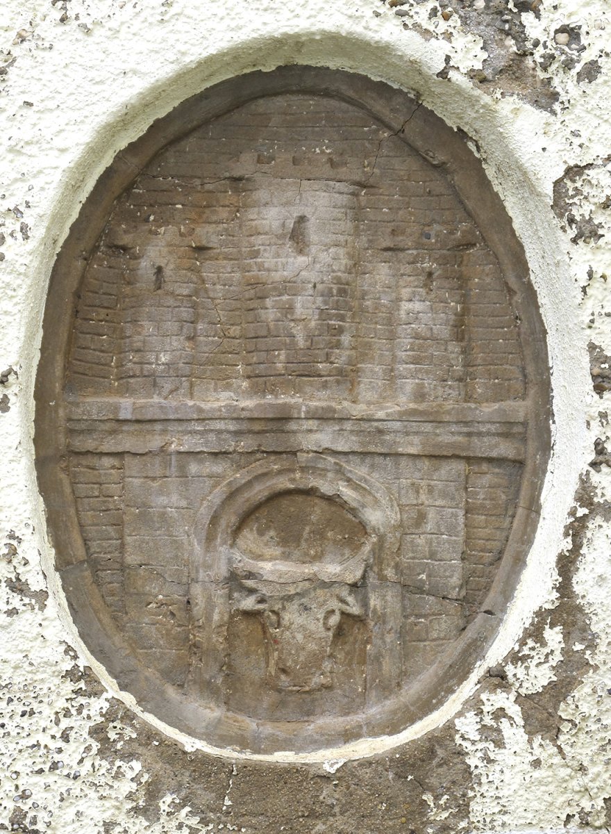Fuente del Baño iturriako armarria, Cascante