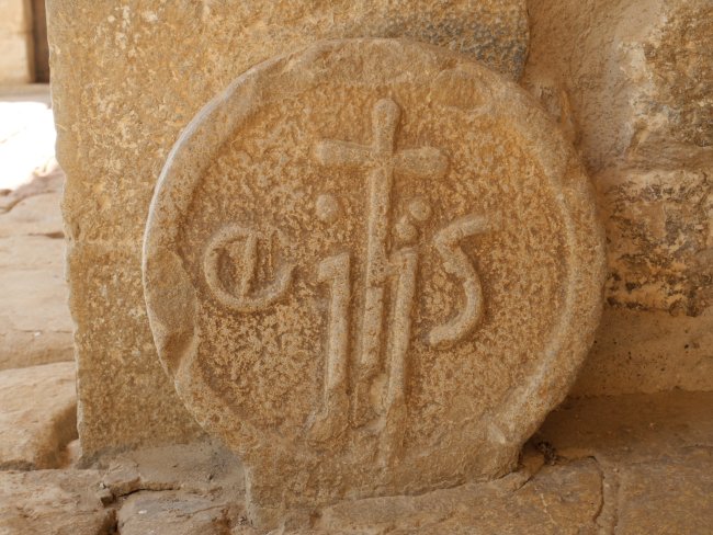 Hilarria, Azantzako San Martin elizaren atarian